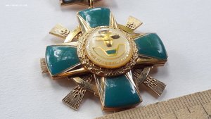 Знак Почесний працівник державного СПУ