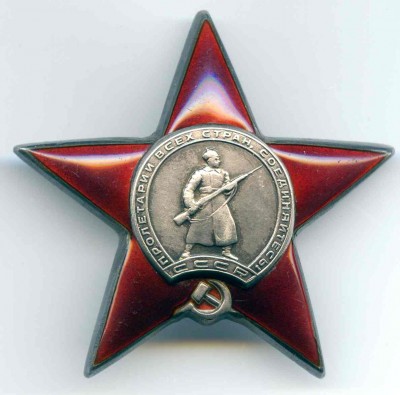 КЗ  № 505 142, клеймо прямое.