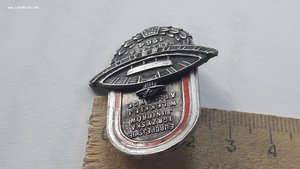 Польский спорт знак 1964