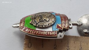 Знак МВД Республики Башкортостан  №209