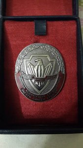 Киргизия Почетный сотрудник СНБ ( КНБ) произв ММД ранний