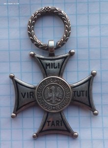 Виртути золотой. 2 Мировая война.