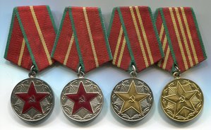 МООП РСФСР + МВД РСФСР-комплект