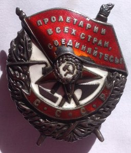 Комплект на старшину 1 статьи КБФ