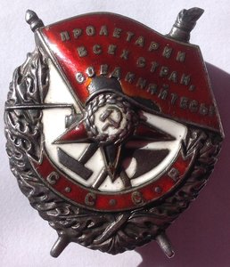 Комплект на старшину 1 статьи КБФ