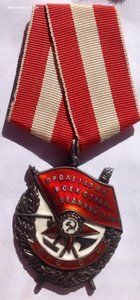 Комплект на старшину 1 статьи КБФ