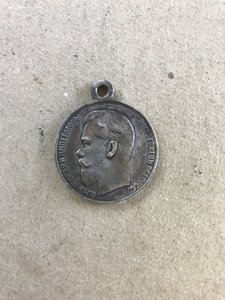 Медаль за усердие Николай 2