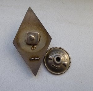 ВИА 2 тип ЛЮКС