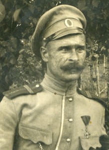 Георгиевский кавалер,1918г