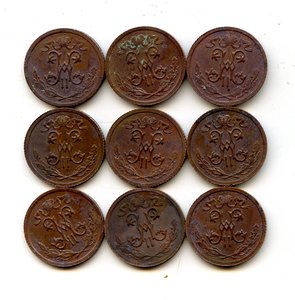 1/2 копейки 1912 года. СПБ. Клад.