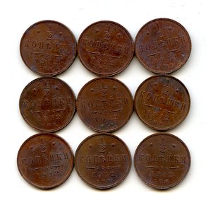1/2 копейки 1912 года. СПБ. Клад.
