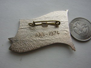 МРК " АЙСБЕРГ"