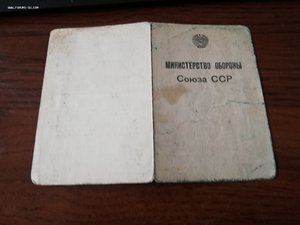 ВИА 2 тип ЛЮКС