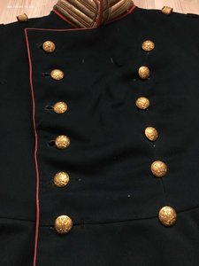 Офицерский Мундир