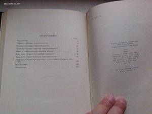 30 книг по медицине+27 плакатов по медицине