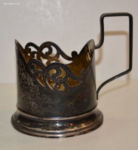 Подстаканник "Ягоды и цветы". Серебро 875.