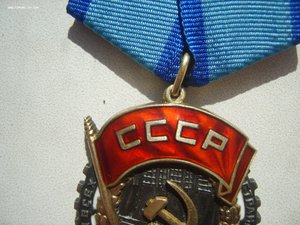 ТКЗ № 38206