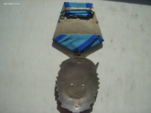 ТКЗ № 38206