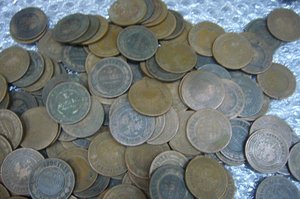 Медный кладик