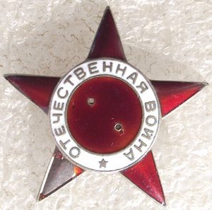 звезда к ОВ-1