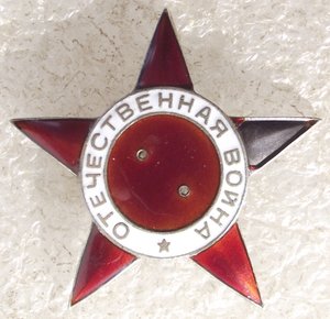 звезда к ОВ-1