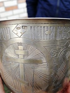 Потир.Чаша-серебро.