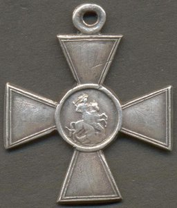 ГК 3 ст. № 166109, бюджетный.