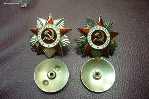ОВ 1 ст + ОВ 2 ст