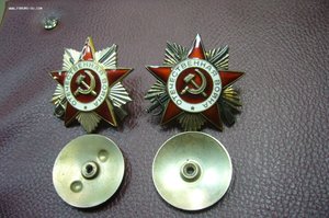 ОВ 1 ст + ОВ 2 ст