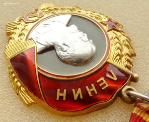 Ленин № 353 тыс.