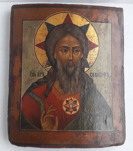 Икона Господь Саваоф