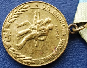 Одксса, помощь в определении подлинности