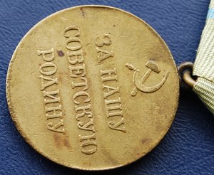 Одксса, помощь в определении подлинности