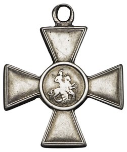 ЗОВО 4-й степени № 95 231