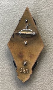 Грузинский физкультуры и спорта