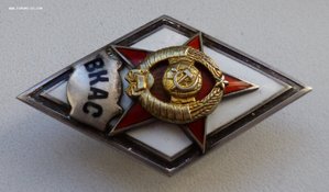 ВКАС____1 тип