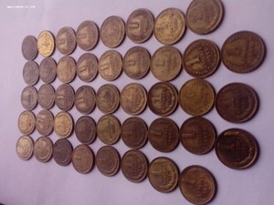 46 копеек