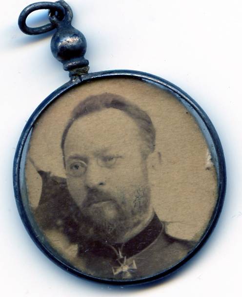 Медальон с Владимиром без мечей