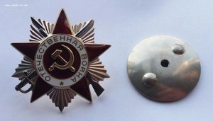 Комплект боевых наград Артемьева Н.Н. Орден и 4 медали.