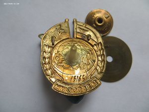 Налет 1000000 км, Ту-104
