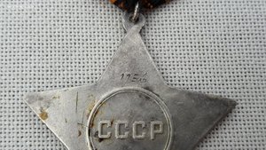 Слава 2ст №11**