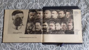 R Альбом Рабоче-крестьянская Красная Армия 1934 Эль Лисицкий