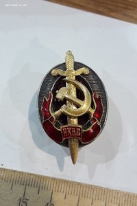 Знак НКВД №3029