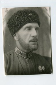 Казак, кавалерист? Знак Герой Рев движения.