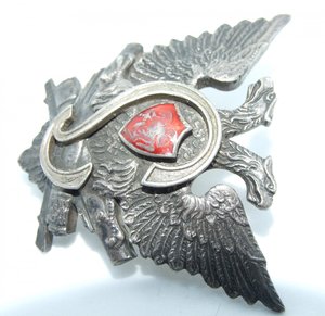 Царский артиллерийский полковой знак, помогите определить