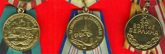 Медали военкоматовские для коллекции-отложены