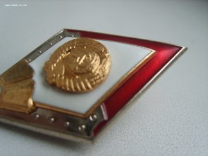 РОМБ Академия МВД СССР ЛМД