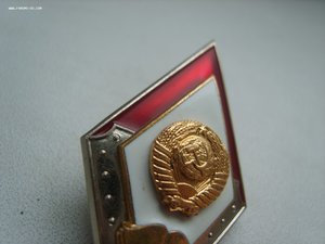 РОМБ Академия МВД СССР ЛМД