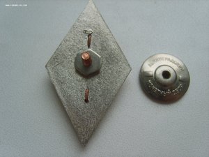 РОМБ Академия МВД СССР ЛМД