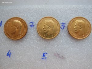 5 золотых монет "10 рублей 1899 г." АГ.